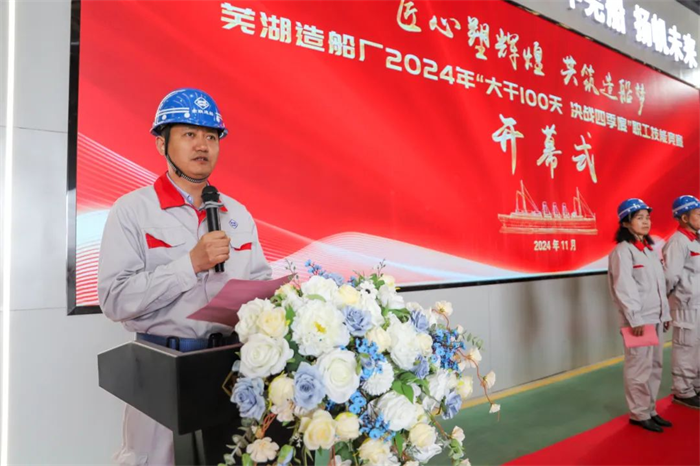 1731490475449875.png 圖片12.png