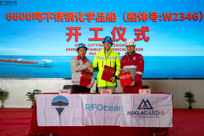 1738917203332205.png 圖片1.png