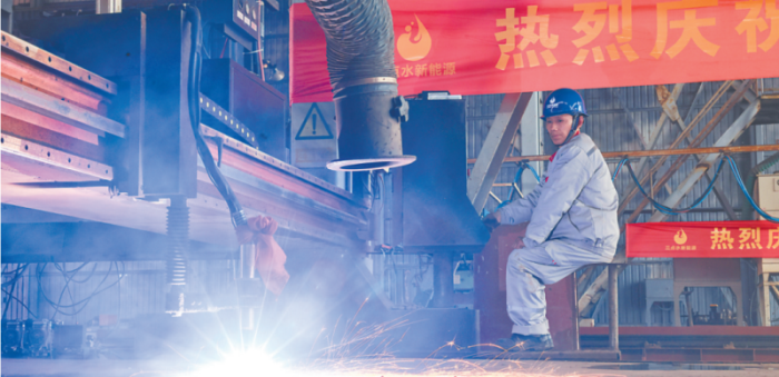 第8頁_公司動態(tài)_新聞中心_蕪湖造船廠有限公司