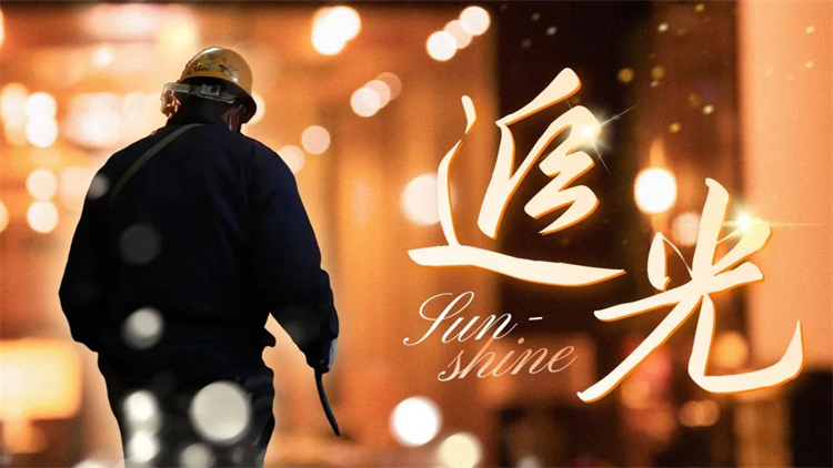 第8頁_公司動態(tài)_新聞中心_蕪湖造船廠有限公司