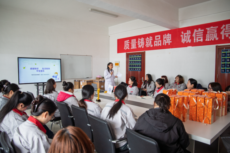 第7頁_公司動態_新聞中心_蕪湖造船廠有限公司