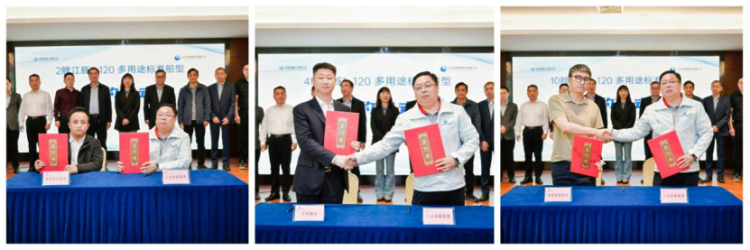 第6頁_公司動態_新聞中心_蕪湖造船廠有限公司