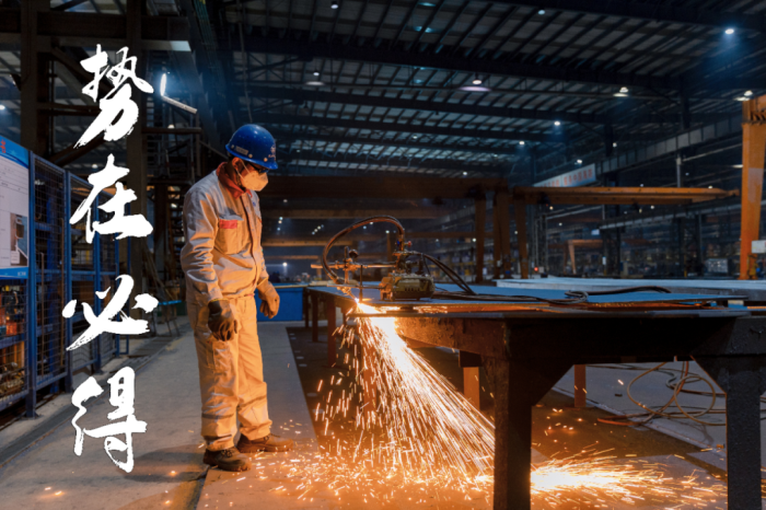 1745737104742566.png 圖片5.png