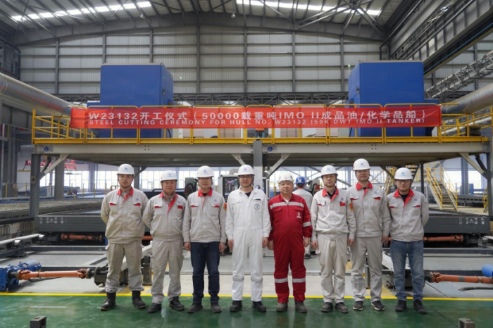 第6頁_公司動態_新聞中心_蕪湖造船廠有限公司