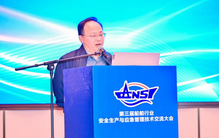 第5頁_公司動態_新聞中心_蕪湖造船廠有限公司