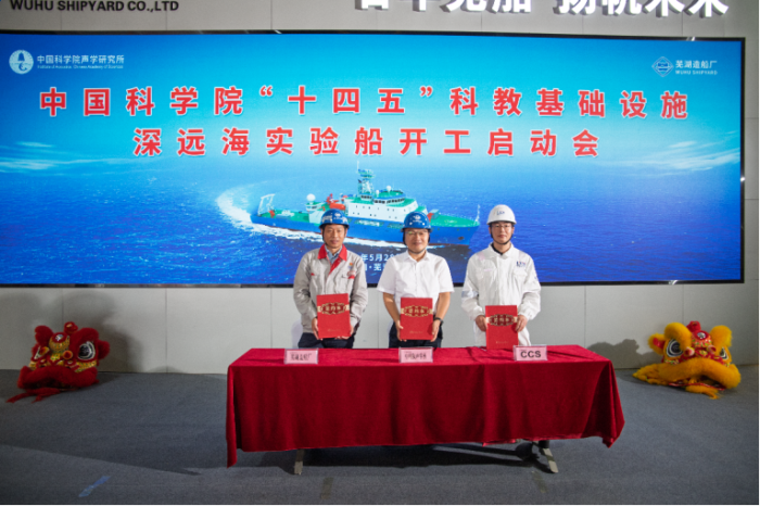 1749114773276997.png 圖片8.png