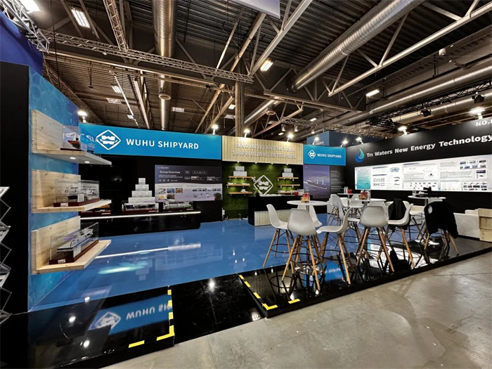 第4頁_公司動態_新聞中心_蕪湖造船廠有限公司