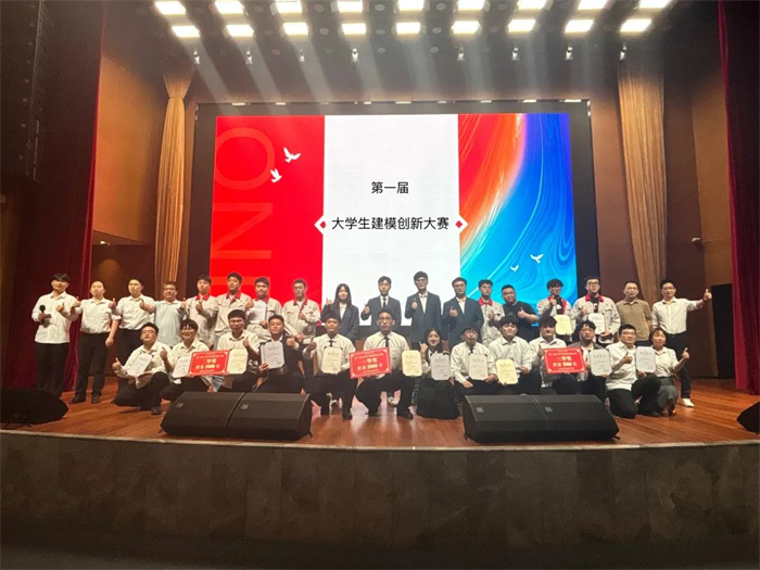 第3頁_公司動態_新聞中心_蕪湖造船廠有限公司