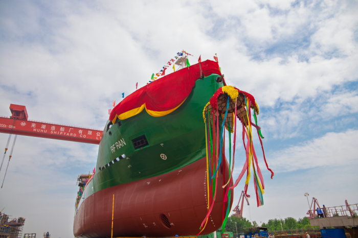 第3頁_公司動態_新聞中心_蕪湖造船廠有限公司