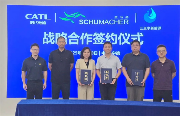 第3頁_公司動態_新聞中心_蕪湖造船廠有限公司