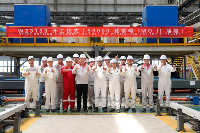 第3頁_公司動態_新聞中心_蕪湖造船廠有限公司