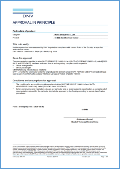 1752569191472650.png 圖片1.png